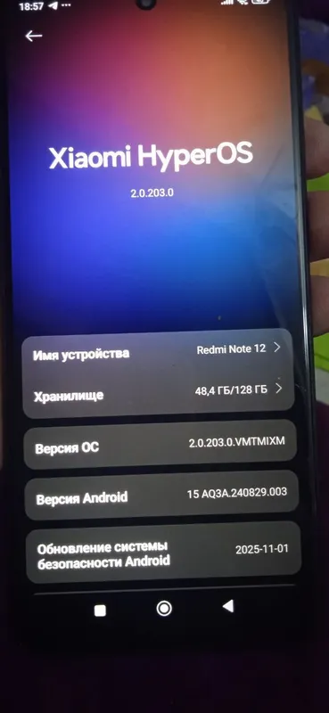 redmo not 12 sotiladi yaxshi iphonega barter bulad