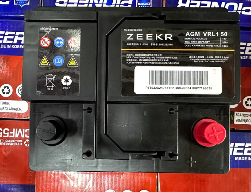 Akkumlyator ! Zeekr ! Byd ! Voyah ! 12 v Batareya ! Kichkina batareya!