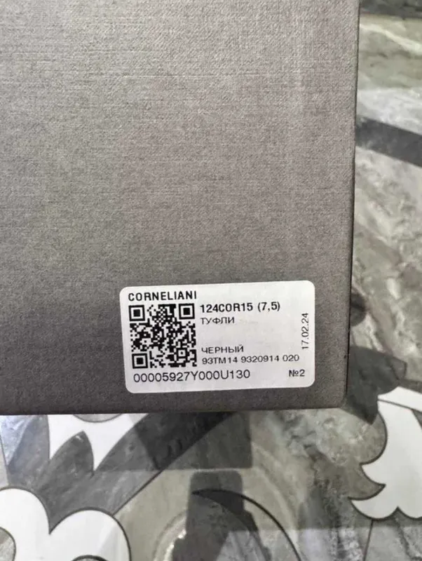 Corneliani туфли — Полцены, срочно 3 Corneliani туфли — Полцены, срочно 3