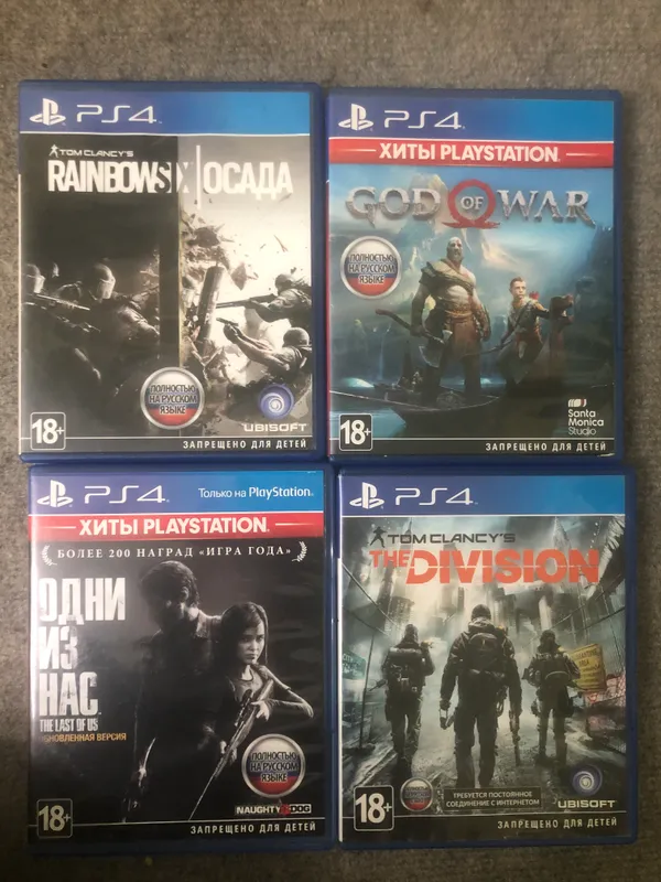 Game ps4