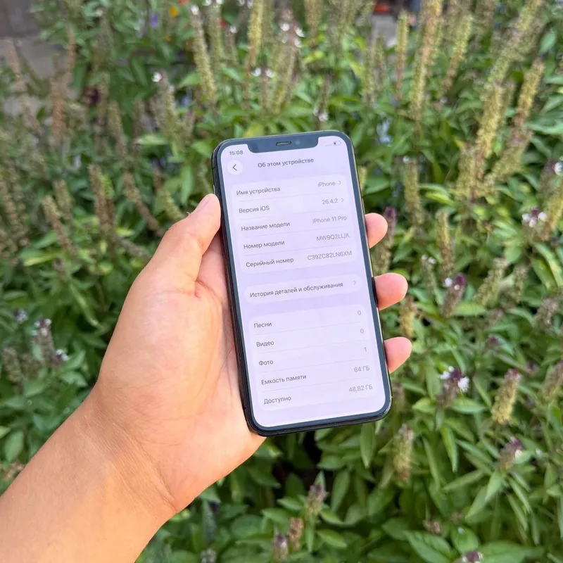 iPhone 11 Pro ideal 5 iPhone 11 Pro ideal 5
