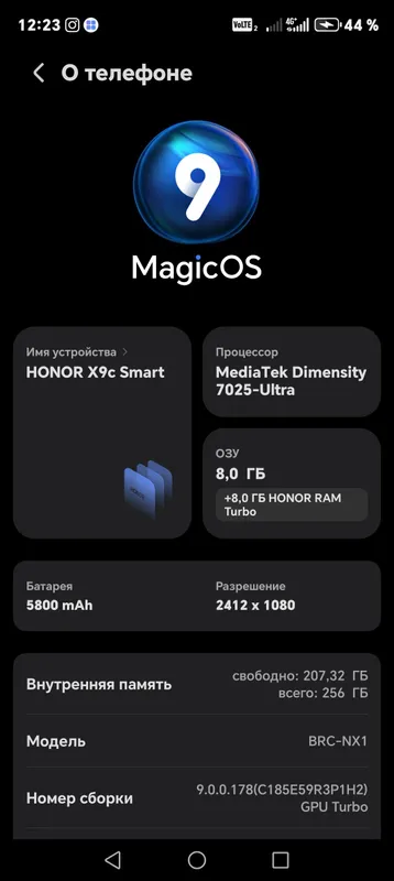 HONOR X9c smart 2 HONOR X9c smart 2