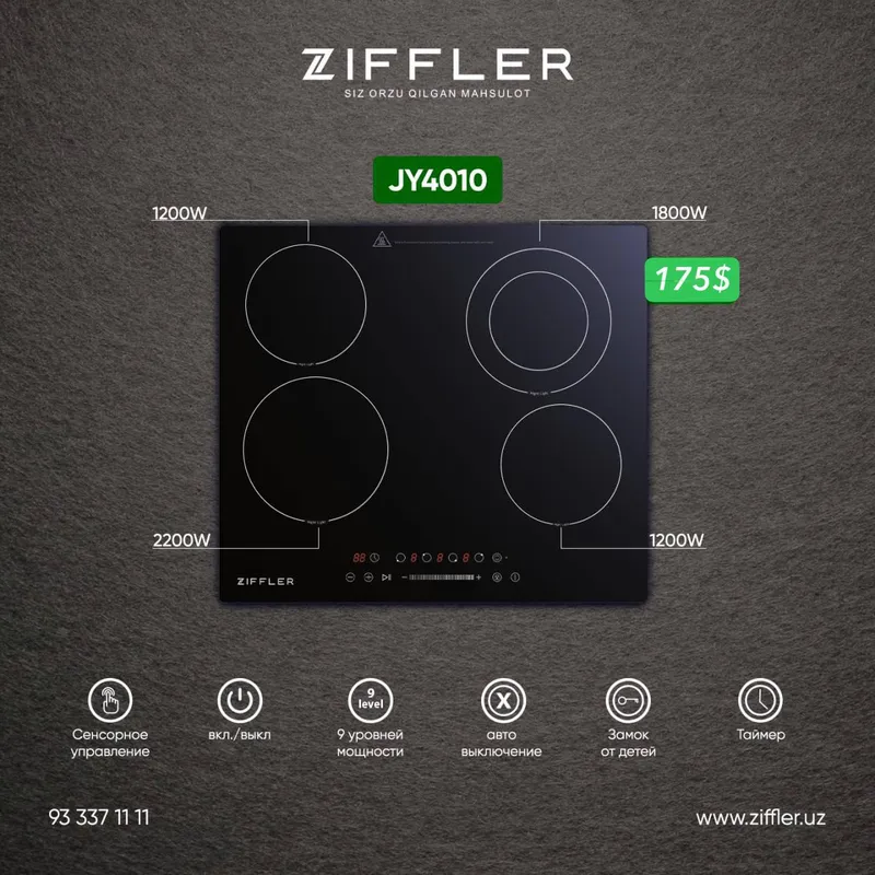 ZIFFLER elektr plitasi 1 ZIFFLER elektr plitasi 1