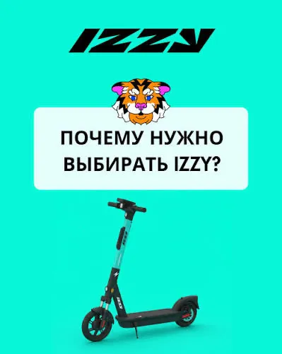 Ищем Ассистента директора / Бизнес-ассистента