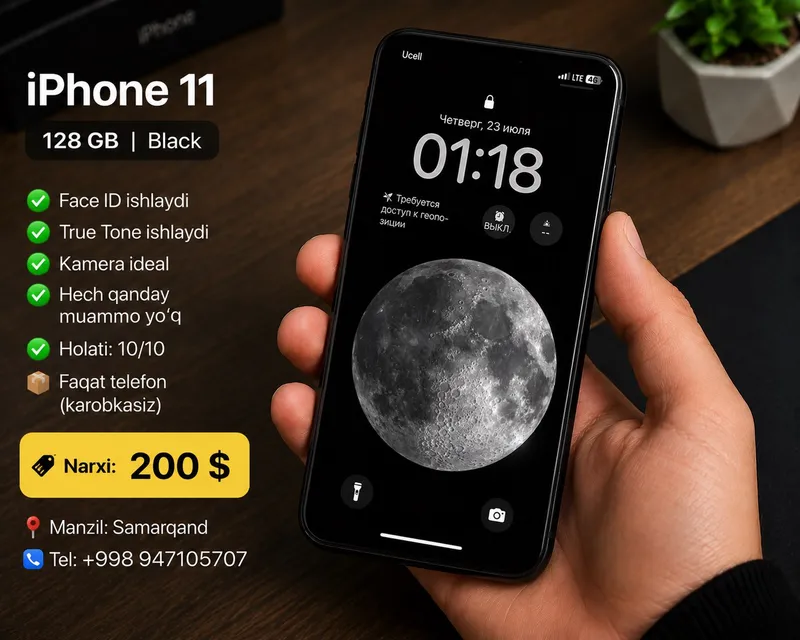 IPhone 11 5