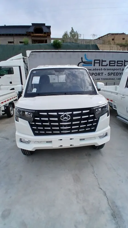 Changan cotiladi 2026 06 yangi 4 Changan cotiladi 2026 06 yangi 4