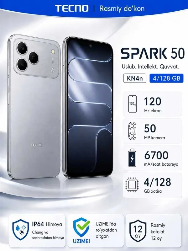 Tecno Camon 50 Pro 8/256 ГБ (Новый, запечатан) 1 Tecno Camon 50 Pro 8/256 ГБ (Новый, запечатан) 1