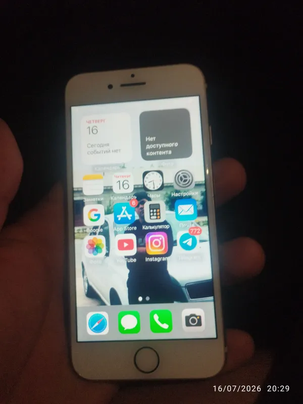 iPhone 8 цена 1 млн, договоримся 3 iPhone 8 цена 1 млн, договоримся 3