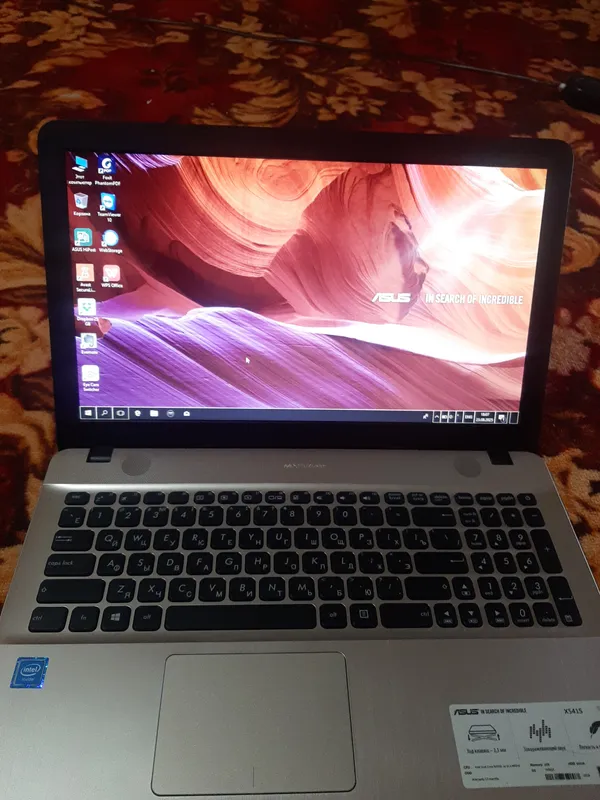 Asus X541SA