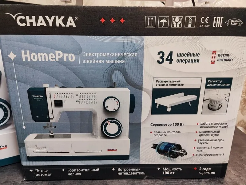 CHAYKA HomePro tikuv mashinasi – 34 funksiyali, yangi holatda 5 CHAYKA HomePro tikuv mashinasi – 34 funksiyali, yangi holatda 5
