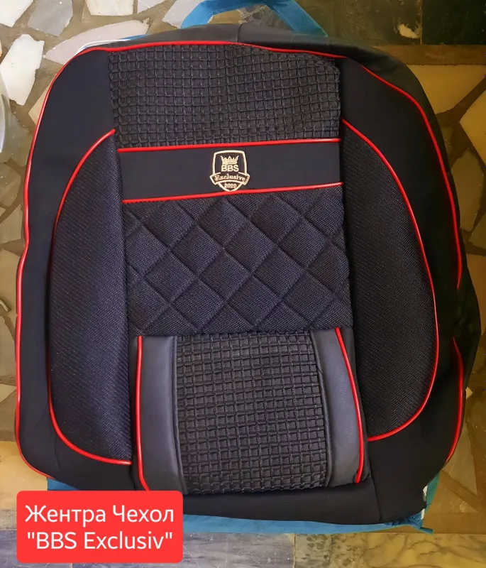 Жентра Затлары Сатылады 5