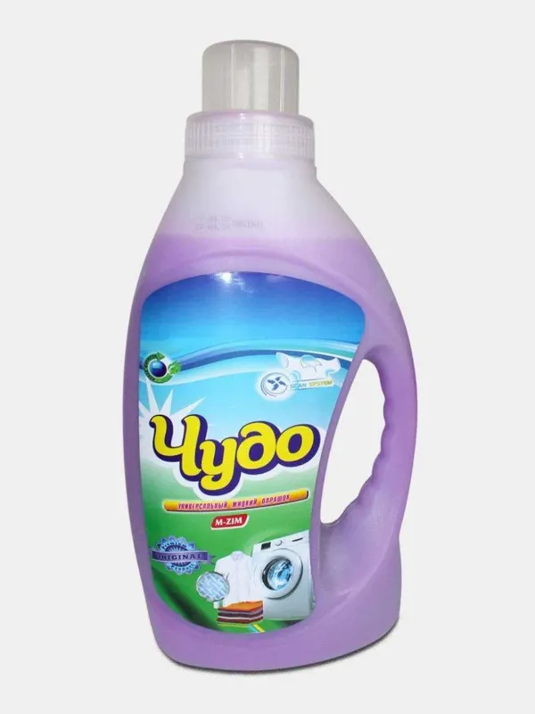 Suyuq gel Жидкий порошок Chudo
