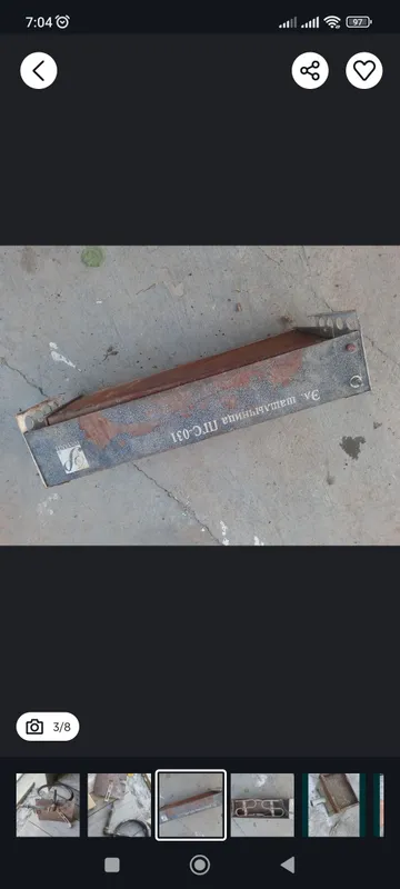 garelka katyol uchun 5 garelka katyol uchun 5