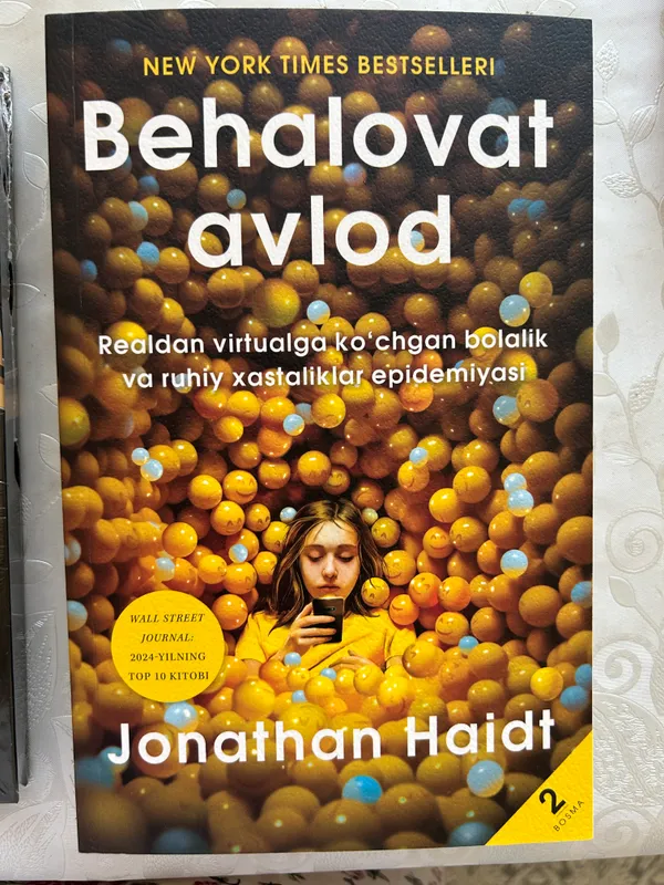 Behalovat avlod