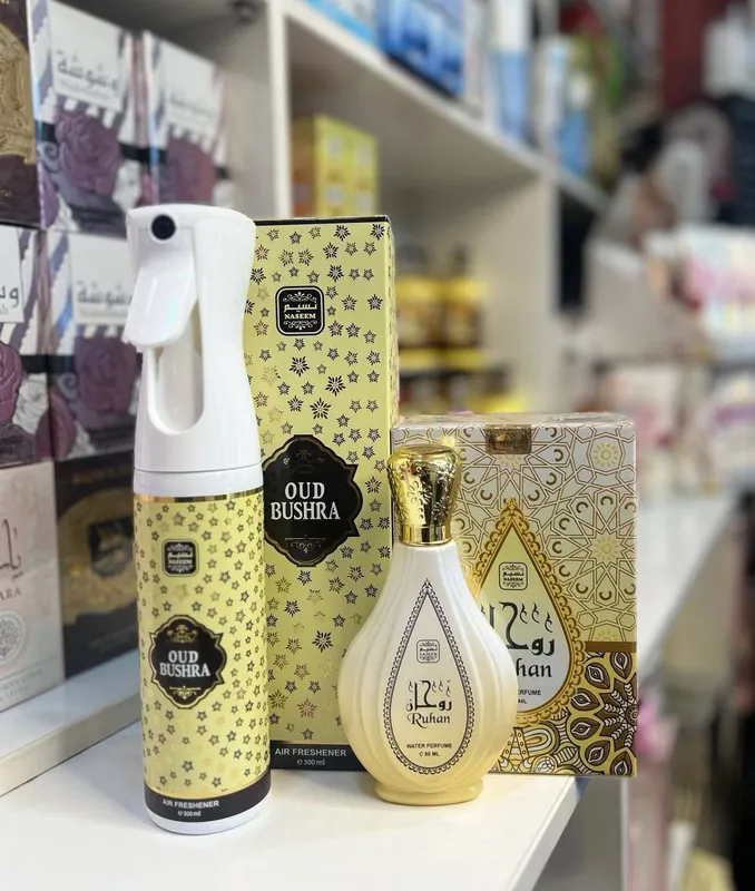 NASEEM brendidan o’zgacha hidli takrorlanmas naborlar — фото 6