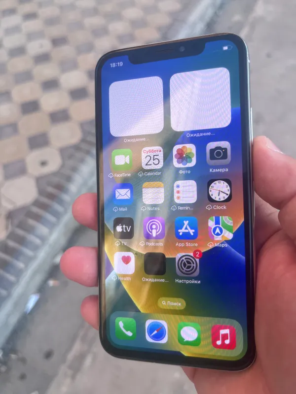 iPhone x 256 gb ideal 1 iPhone x 256 gb ideal 1