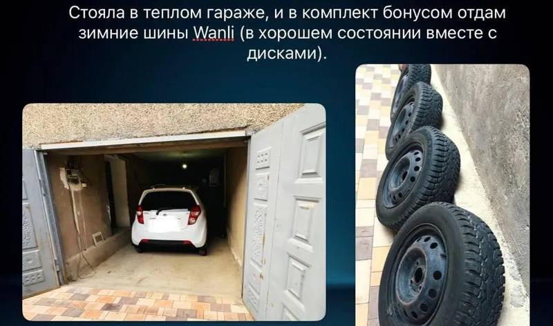 Продам Спарк Ravon R2 в отличном состоянии, с небольшим пробегом 7 Продам Спарк Ravon R2 в отличном состоянии, с небольшим пробегом 7