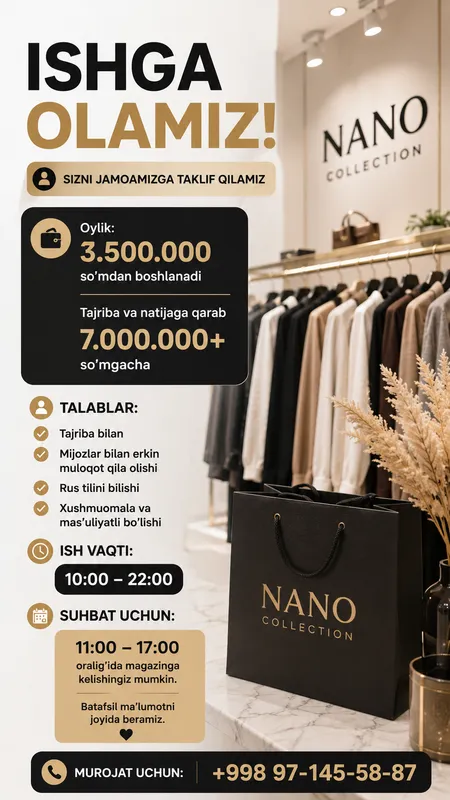 Приглашаем на работу в Nano collection Приглашаем на работу в Nano collection
