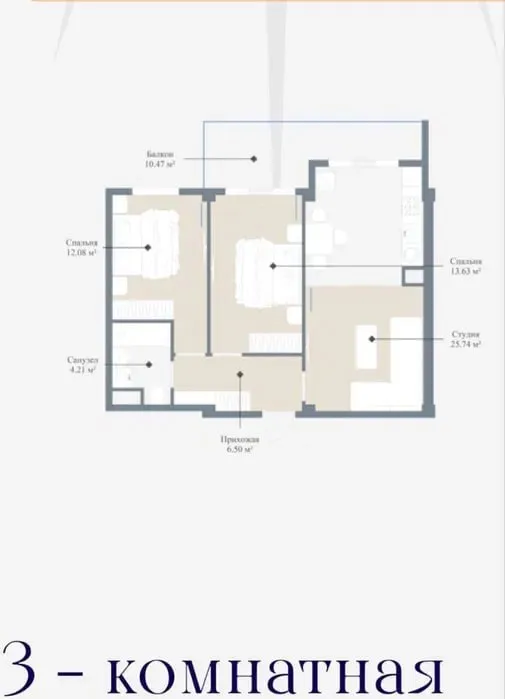 Продается Жк Imperial Club City 3\4\14 86 м2 !! — фото 4