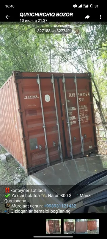 Konteyner sotiladi 6 metrli 5 Konteyner sotiladi 6 metrli 5