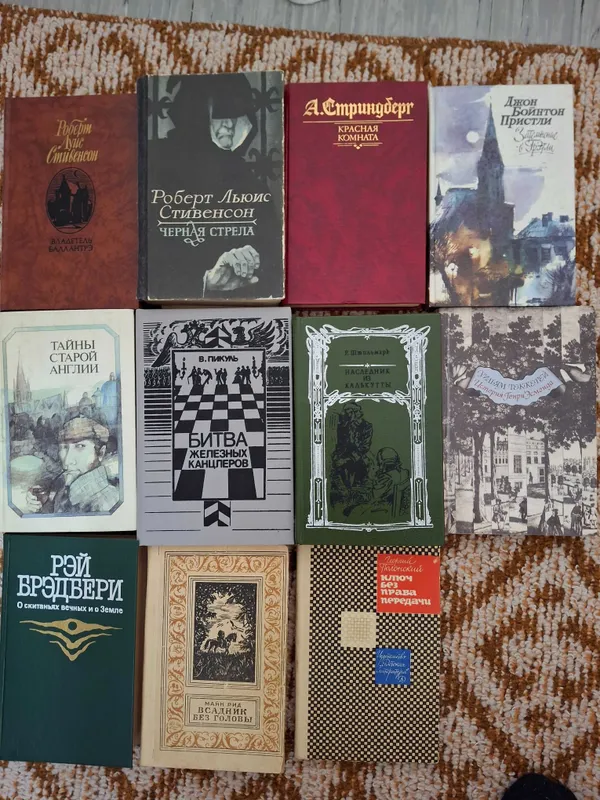 Продам художественные книги