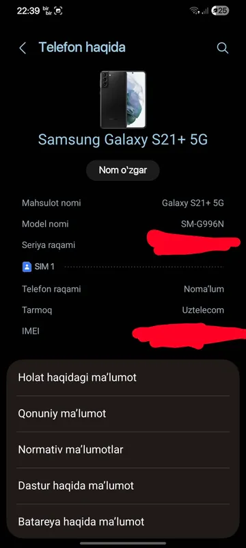 SAMSUNG GALAXY S21+5G 5