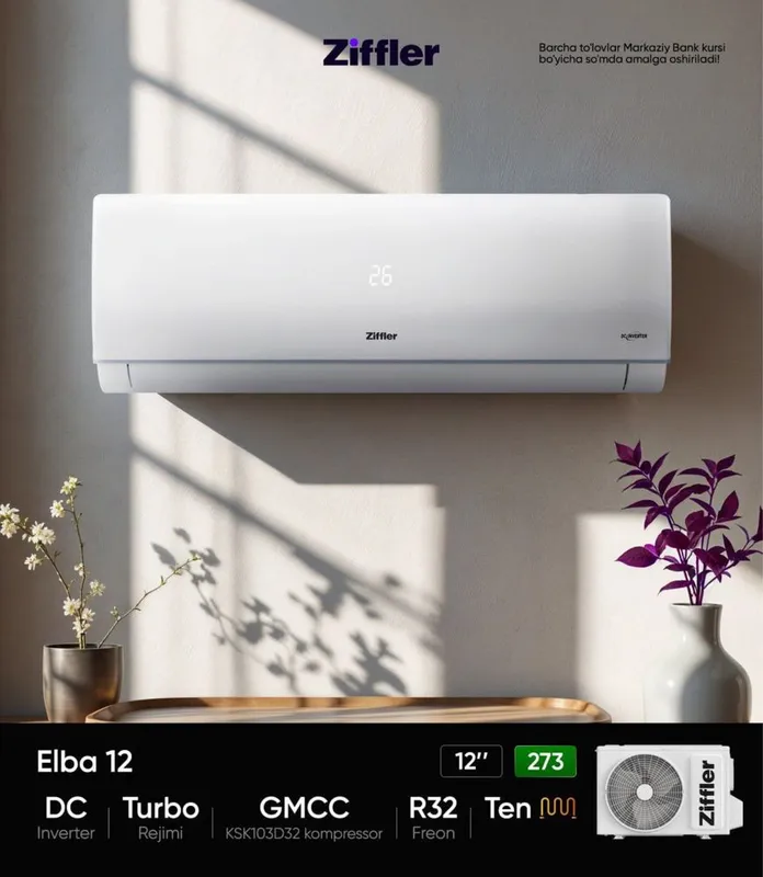Кондиционер ZIFFLER 12 INVERTER Рассрочка — фото 3