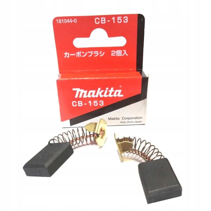 Щетки графитовые/угольные Makita, Bosch 2 Щетки графитовые/угольные Makita, Bosch 2