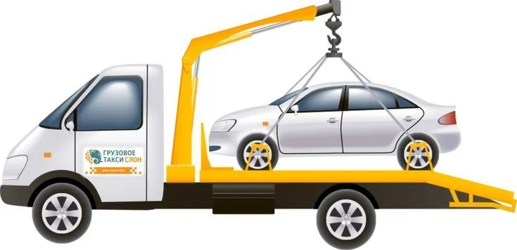 Evakuator xizmati 24/7| Евакуатор хизмати | Услуги Евакуатор 24/7 ВВ 2 — фото 1