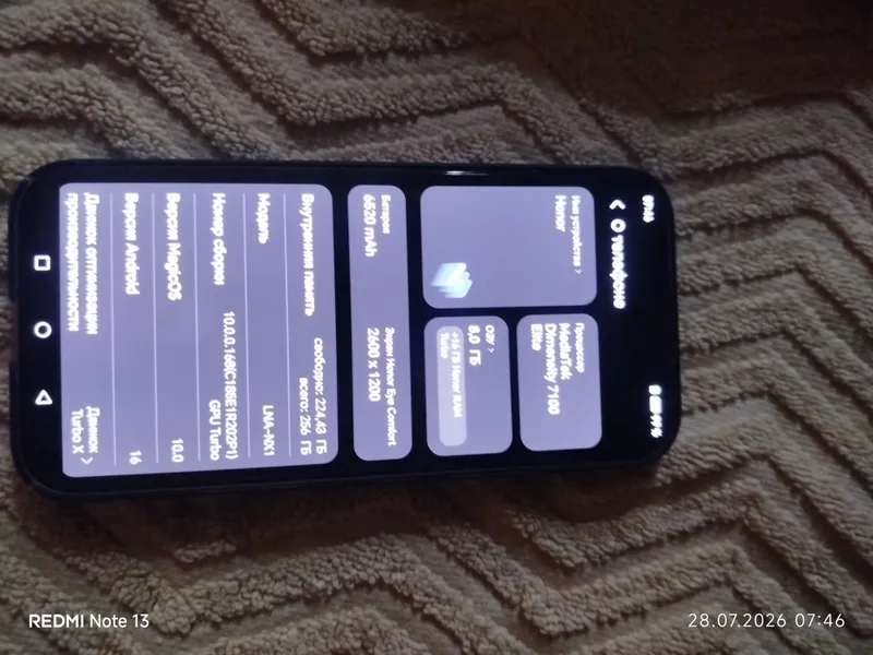 telefon 1