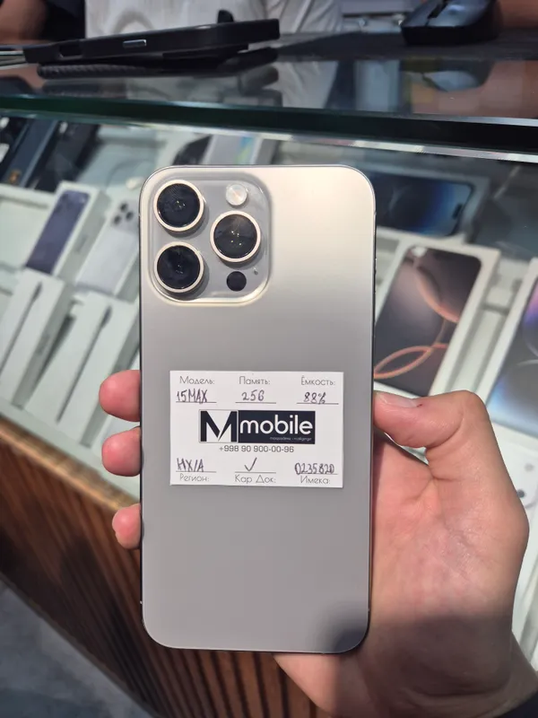Iphone 15 pro max Titanium 1