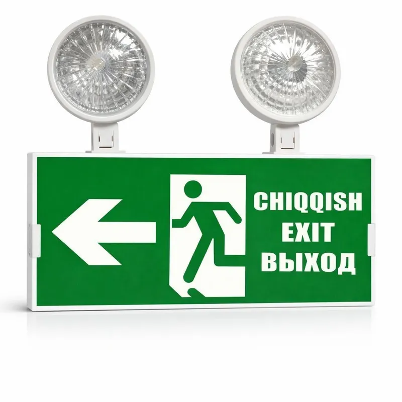 Аварийный светильник EXIT CHIQISH ВЫХОД LED эвак Аварийный светильник EXIT CHIQISH ВЫХОД LED эвак