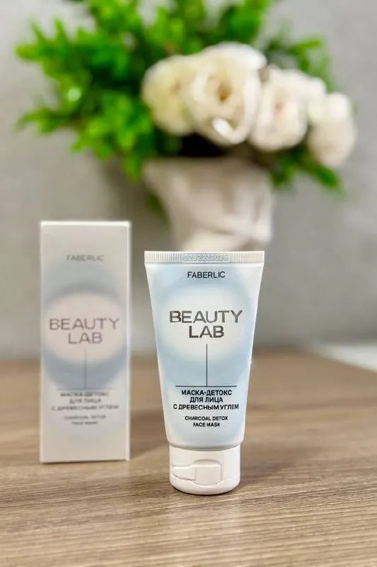 Beautu Lab detoks maska
