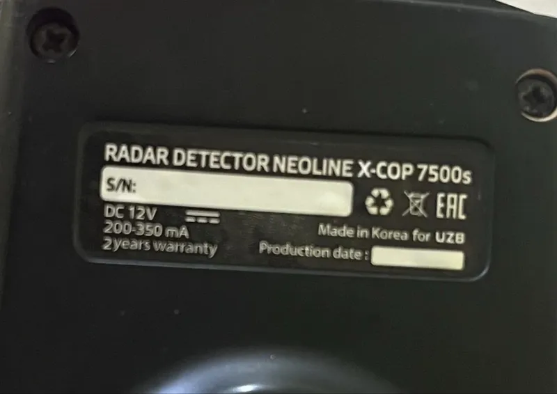 Антиродар: Neoline X-COP 7500s — фото 3