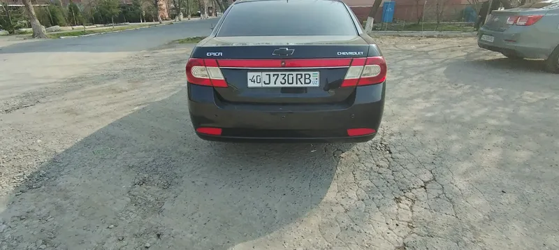 Эпика — фото 5