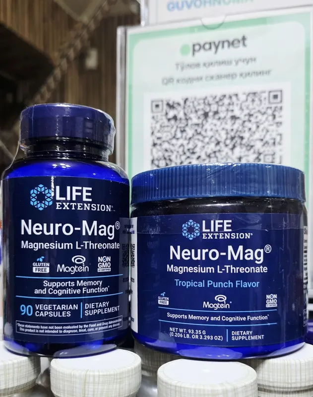ДОСТАВКИ НЕТ Life Extension Магний L- треонат 90 капсул или в порошке 1 ДОСТАВКИ НЕТ Life Extension Магний L- треонат 90 капсул или в порошке 1
