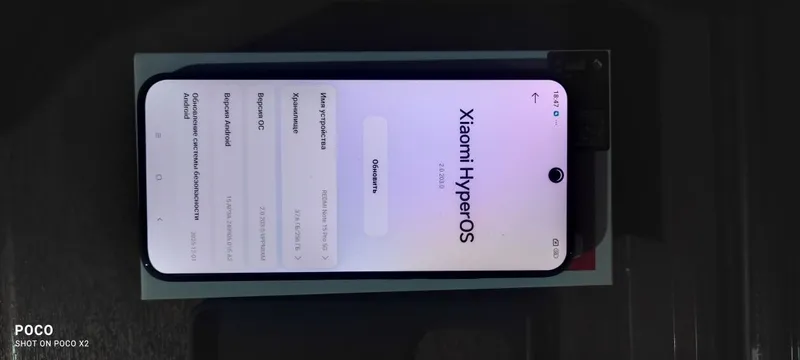 Redmi note 15 pro 5G 8g256 — фото 5