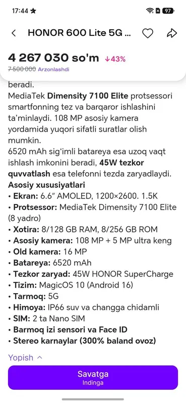Honor 600 lite 5g 1