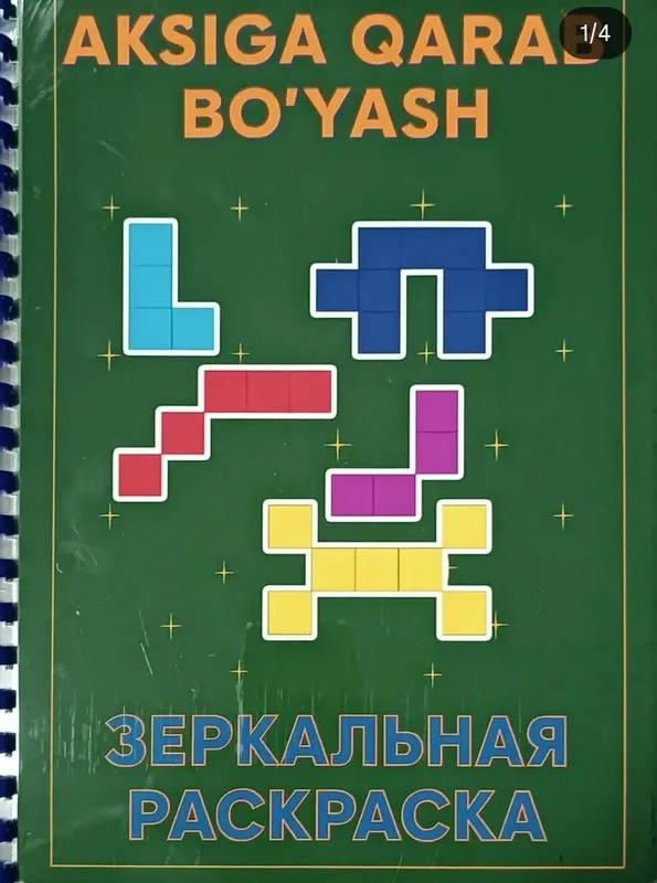 AKSIGA QARAB BOYAYMIZ AKSIGA QARAB BOYAYMIZ