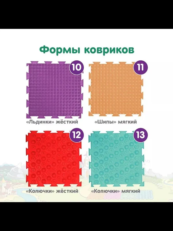 Массажный ортопедический модульный коврик Богатырь 17 пазл — фото 4 Массажный ортопедический модульный коврик Богатырь 17 пазл — фото 4
