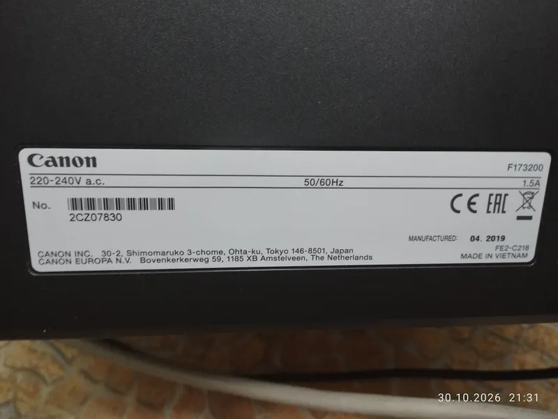 Canon i- lazer printeri, skaneri va nusxa ko‘chirgich sotiladi 3 Canon i- lazer printeri, skaneri va nusxa ko‘chirgich sotiladi 3