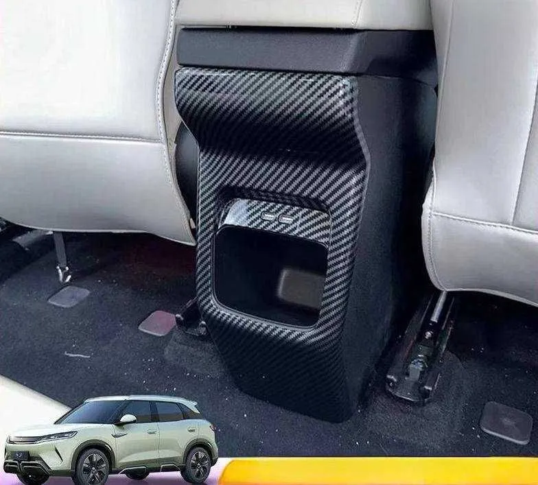 BYD YUAN UP аксессуары 2 BYD YUAN UP аксессуары 2