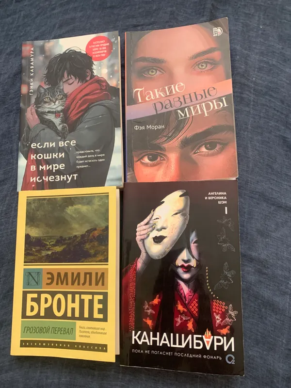 Интересные книги 1 Интересные книги 1