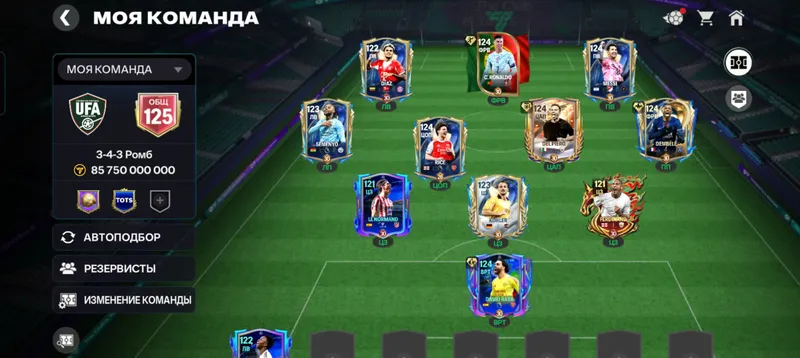 Аккаунт FC Mobile