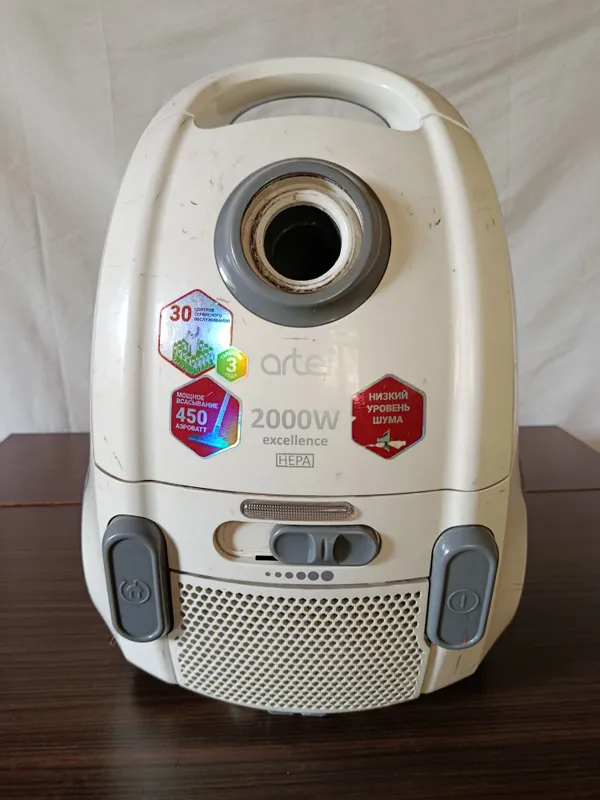 Пылесос Artel 2000 W Пылесос Artel 2000 W