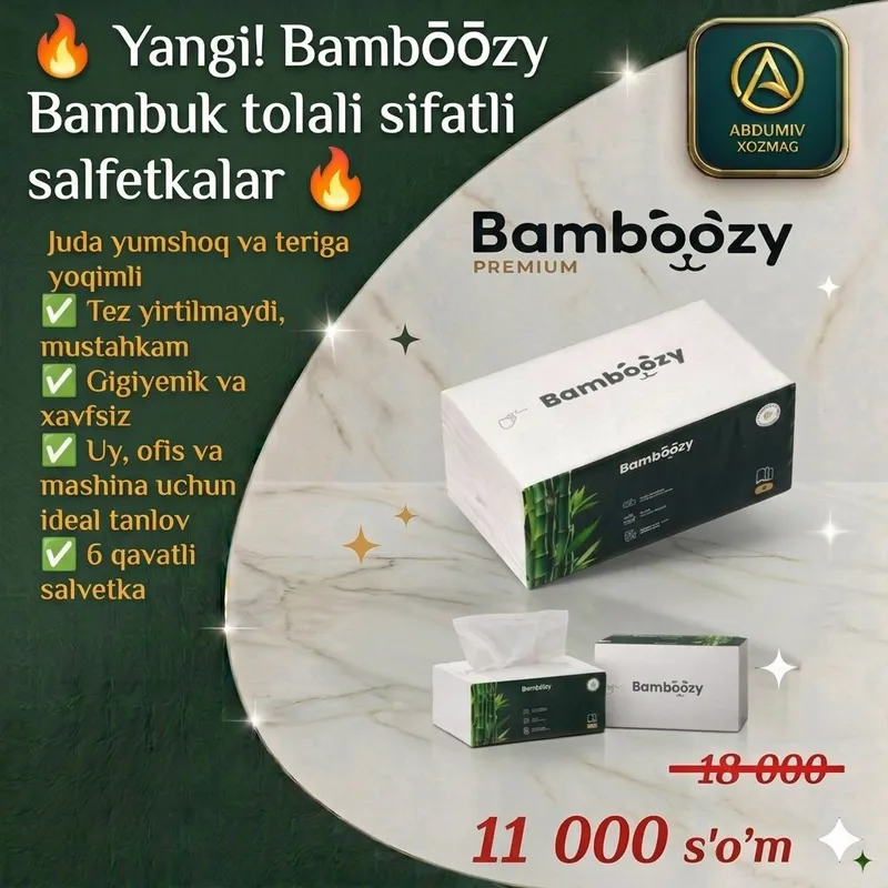 Туалетная бумага BAMBOOZY — ABDUMIV XOZMAG 1