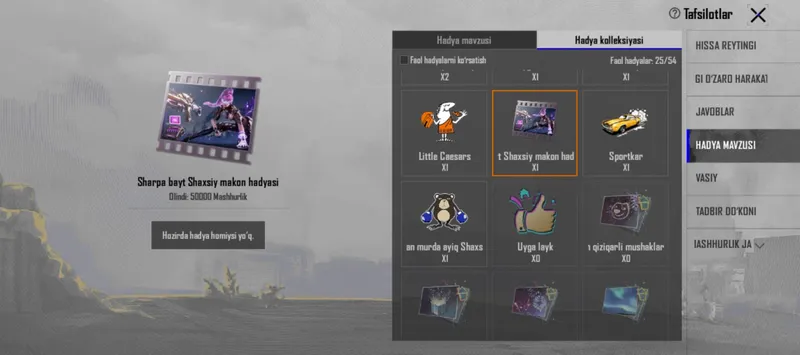 PUBG 7 PUBG 7