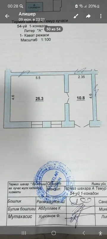Уй сотилади 2 хона — фото 7