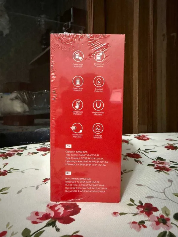 Power Bank 80000 mAh Fast Charge Type-C / USB / Lightning — фото 2