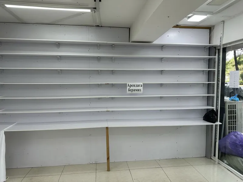 Arenda dokon.